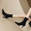 Fashion Women Stretch Ankle Boots Sexy Pointed Toe Short Botas Shoes Fashion Partys Stiletto High Heel Socks  Botas De Mujer