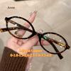 Retro Oval Frame Glasses Women Female Sweet Cool Eyewear Trend Reading Computer Anti Blue Light Eyeglasses Myopia Glasses