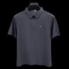 Pierre Cardin Men's Ice Silk Quick-Dry Polo T-Shirt