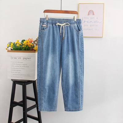Dehnbare Denim-Capris im koreanischen Stil für Damen - Elastischer Bund und lässige Passform