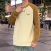 TonLion Men's 2024 Winter Round Neck Raglan Sleeve Sweater