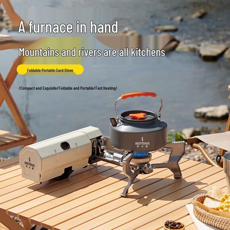 Hedawu HDW2007 Outdoor Portable BBQ Grill