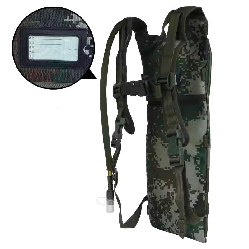 CNMF 544 Outdoor 3L Hydration Pack