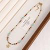Retro Ethnic Style Contrasting Color Beaded Necklace, Sweet and Cool Five-pointed Star Jewelry, Exquisite and Versatile Czech Beads, Tiger's Eye Stone
