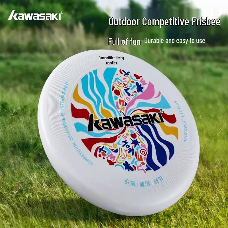 Kawasaki Competition Flying Disc