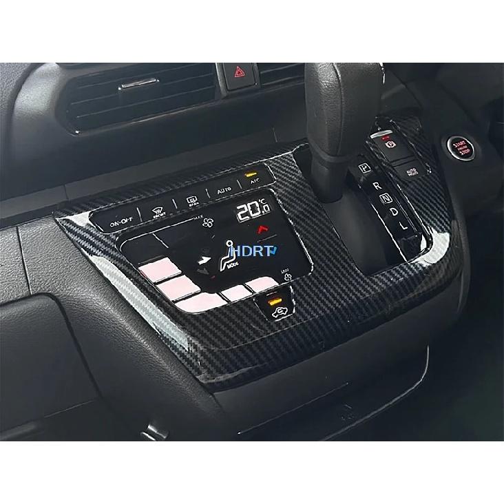 Car Styling Carbon Fibre Interior Gear Shift Window Control Panel Air Vent Outlet Steering Wheel Cover For Nissan ROOX  +