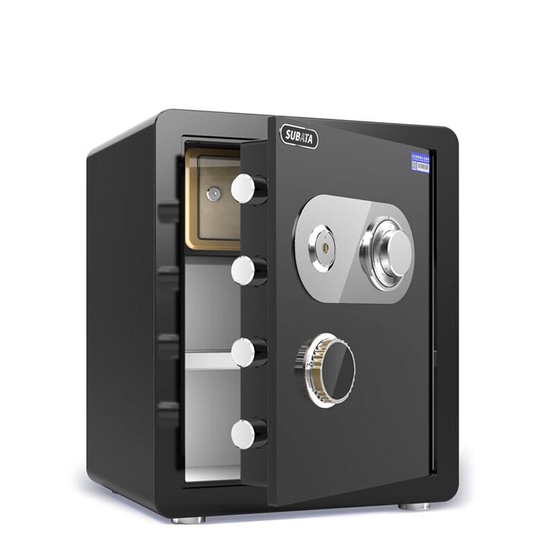 Shuang Baota 45cm Steel Security Safe