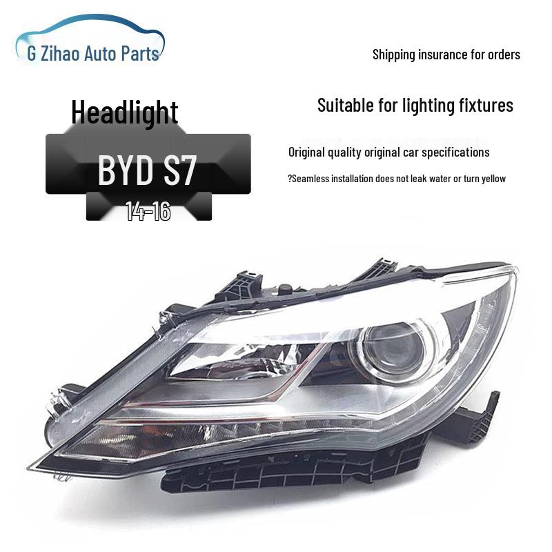 BYD S7 Headlight Assembly: Front Lighting & Turn Signal Combo