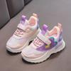 Girls Sports Shoes Kids Running Shoes Pink Breathable Air Mesh Heart Sweet Sneakers Cute Hook & Loop Children's Casual  Shoes