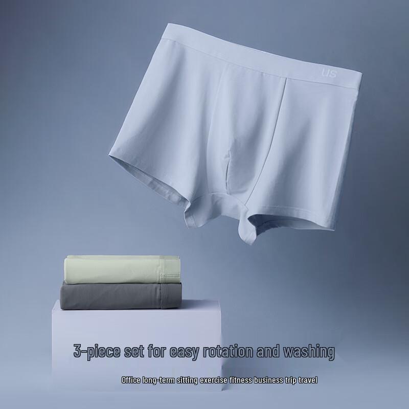 Ubras Men's Xinjiang Cotton 7A Antibacterial Boxer Briefs 3-Pack