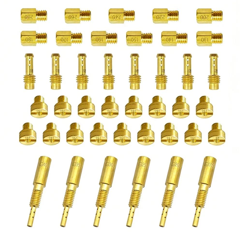 VM Series Nozzle Carburetor Jet Kit Reliable Fuel Injector Performance Kit Accelerator Pump Compatible Improves Fuel Atomization