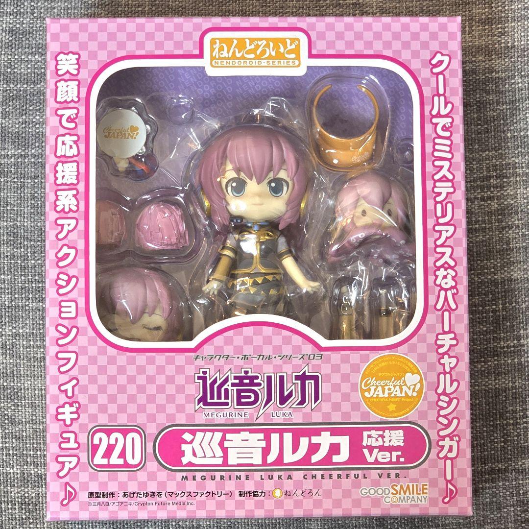 

[USED] Nendoroid Megurine Luka Cheer Ver.
