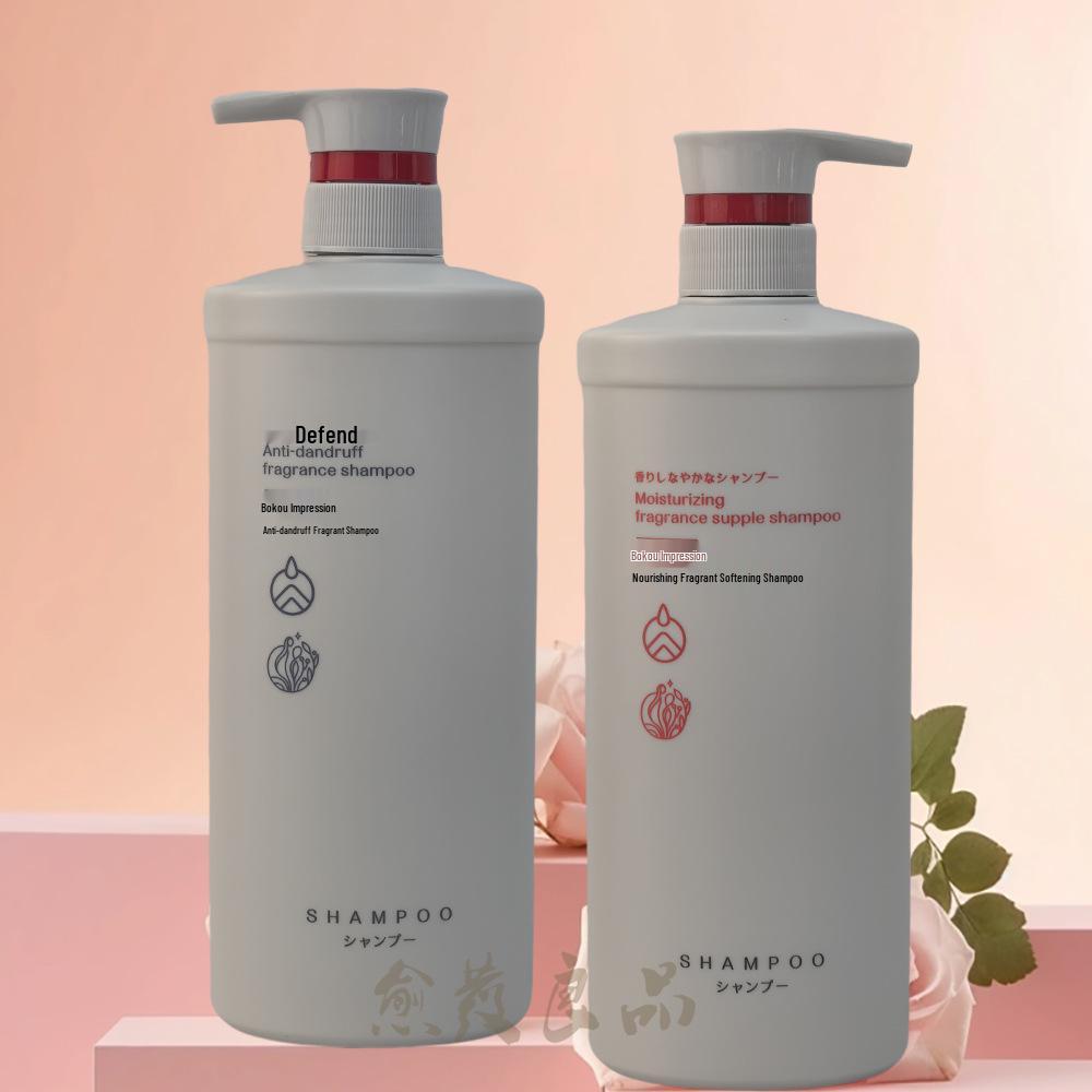 Bokou Impression Moisturizing Anti-Dandruff Shampoo - Salon-Quality Fragrance