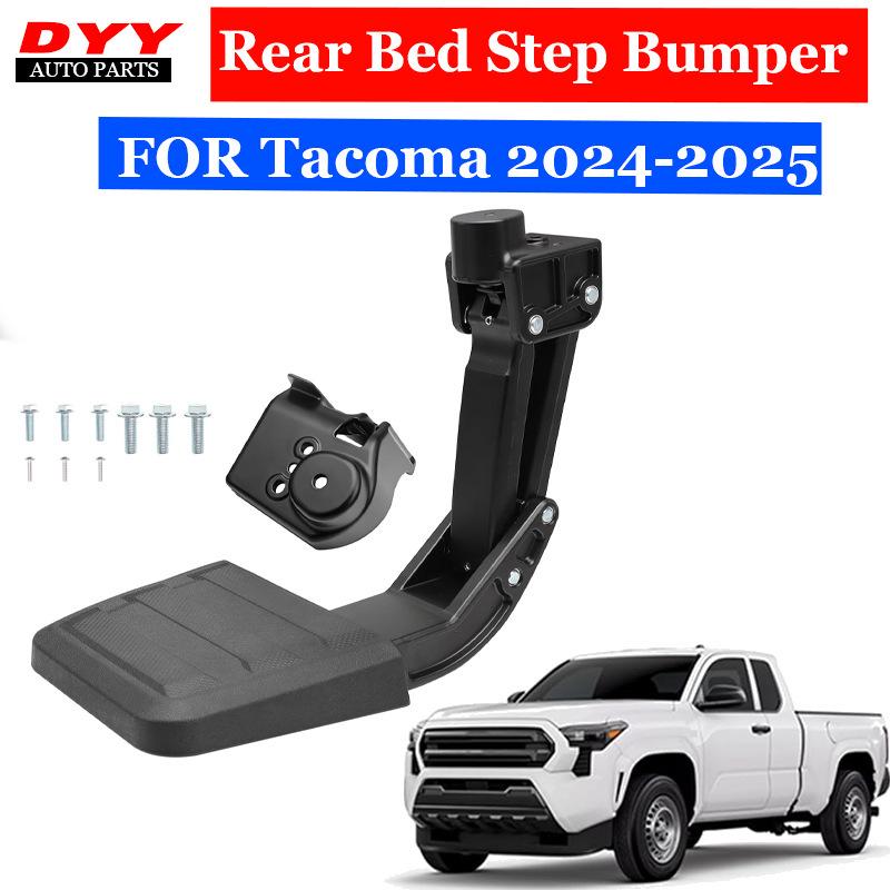 2024 Tacoma Tailgate Entry Rear Pedal - Specifically Designed for Tacoma