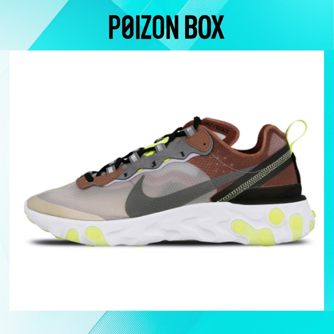 

Nike React Element 87 Running shoes Unisex