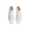 Converse Chuck 70 'White Flower' A06072C