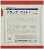 Armstrong Attack 8 Black Extra Thick 6161 EX-X (Hardball)