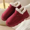 Fashion Shevalues Winter Plush Lining Slippers For Women Men Fashion Platform Slippers Cozy Home Boots Fluffy Warm Outdoor Ankles Shoes