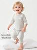 7-Sleeve Baby Pajama Set: Pure Cotton, Tagless, Breathable, Sweat-Absorbent, Unisex, Summer Two-Piece Base Layer