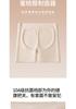 Women's Seamless Safety Pants