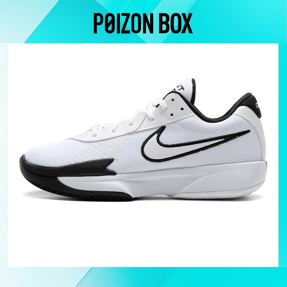 

кроссовки Nike Air Zoom G.T. Cut Academy Basketball Shoes Men FB2598-100