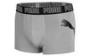 Puma Underwear Gift Box Men's 3 Pack Black/Dark Gray/Light Gray 701220208-03