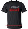 I STRIP On The WEEKENDS Drag Street Racing T-Shirt Dirt Track Race Day Car Gift
