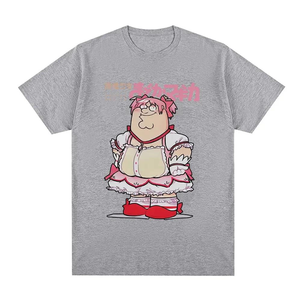 Funny Magic Girl Classic T-shirt Puella Magi Madoka Magica Anime Tshirt Women's Humorous High Quality Loose T-shirt