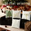 Home Decor Christmas-themed Sleigh & Tree Print Pillowcases Pattern Cushion Cover Suitable for Sofa Bedroom Car Pillow Cover