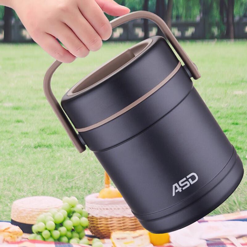 ASD 1.5L Stainless Steel Insulated Food Carrier
