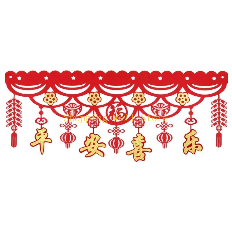 KX4B Chinese New Year Garlands Decoration Hanging Ornament for Holiday Celebration