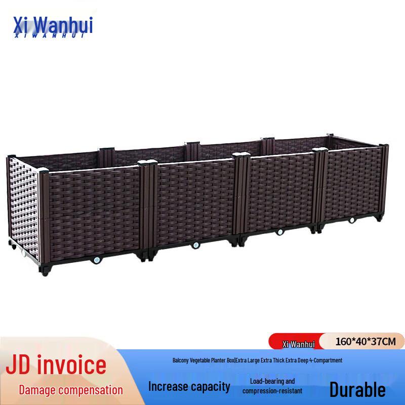 Xiwanghui Modular Balcony Garden Planter