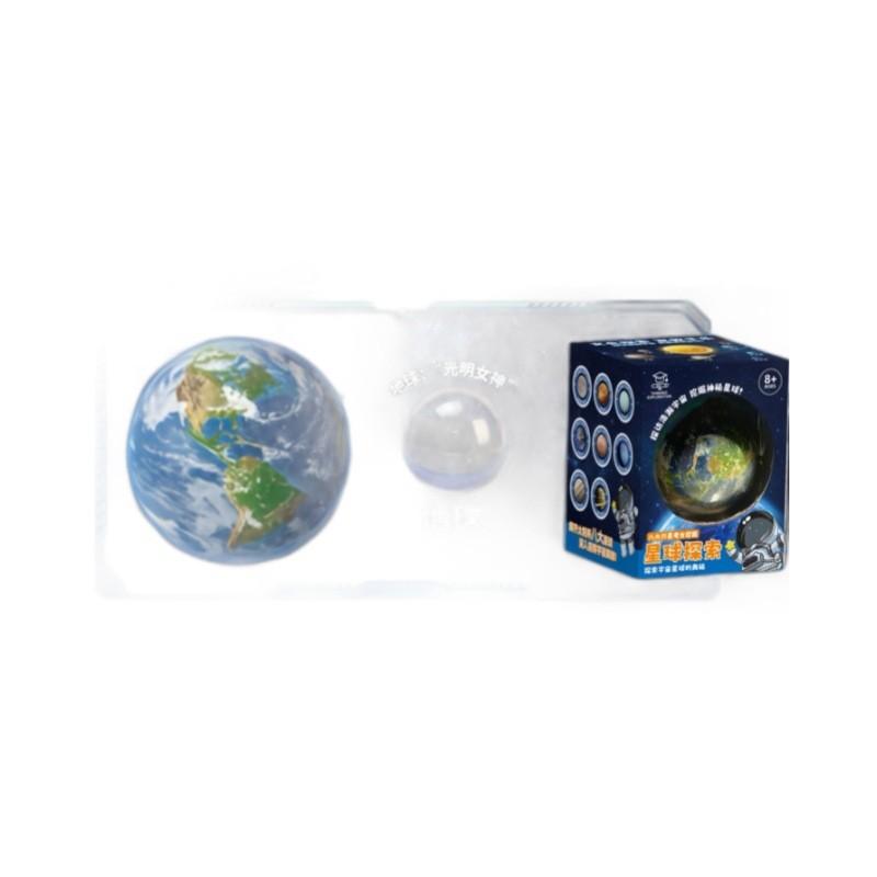 Solar System Planet Archaeology Toy With Gemstone Digging For Kids Educational Gift