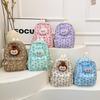 Cartoon Cute Boys And Girls Backpack Cute Doll Foreign Style Printing Primary School Bag Children Bag