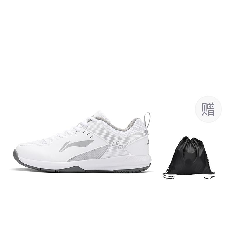 Li-Ning Lightweight Series Breathable Low-Top Badminton Shoes Unisex Sneaker White Silver AYTS034-6