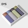 Men Boxer Underwear with Elastic Mid-Waist Breathable Comfortable 3D Cutting Shorts Briefs U-convex Seamless Panties