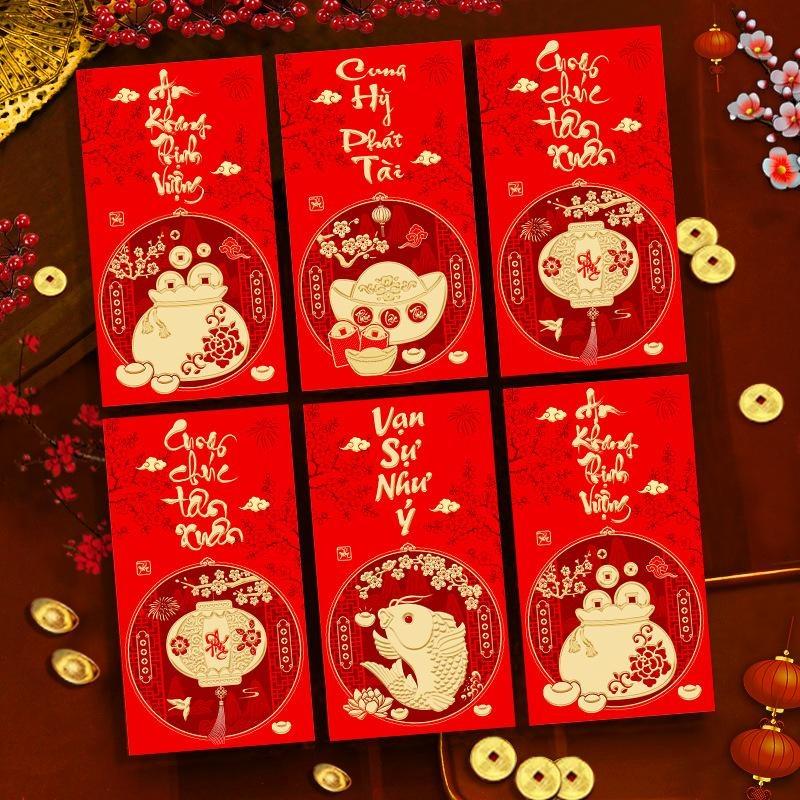 6Pcs Chinese Spring Festival Red Envelopes New Year Red Envelopes Vietnamese 2027 Goat Year Money Pockets