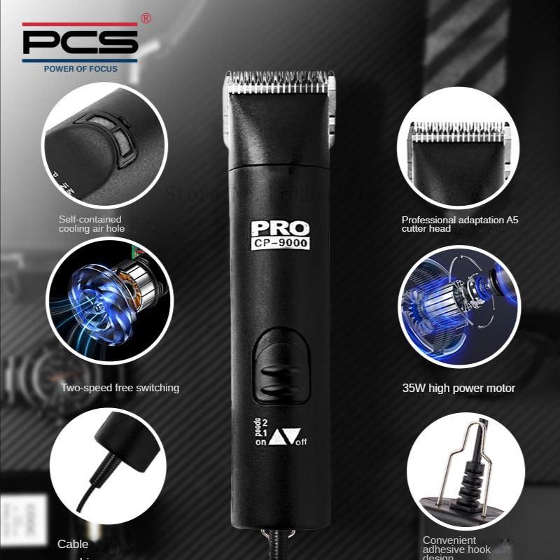 Professional Pet Dog Shaver Electric Clipper High-power Electric Clipper Dog Hair Pet Shop Dedicated Large Dog Shaving Artifact