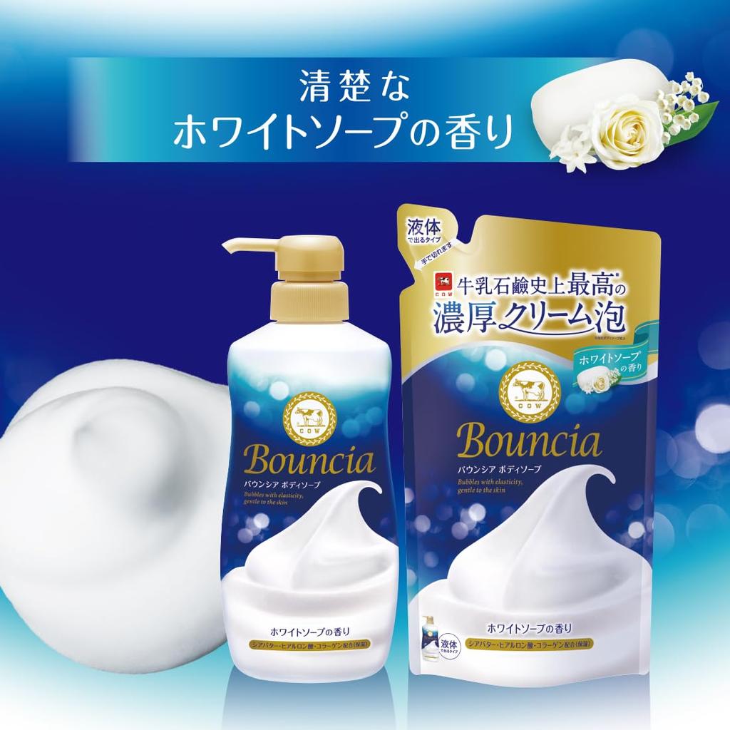 Milk Soap Bouncia Body White Soap 360mL Soap, Scent, Refill,