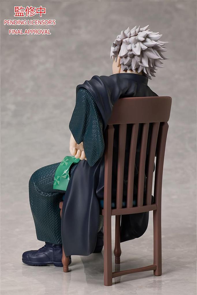 Aniplex Demon Slayer: Kimetsu no Yaiba Sanemi Shinazugawa Non-Scale Figure