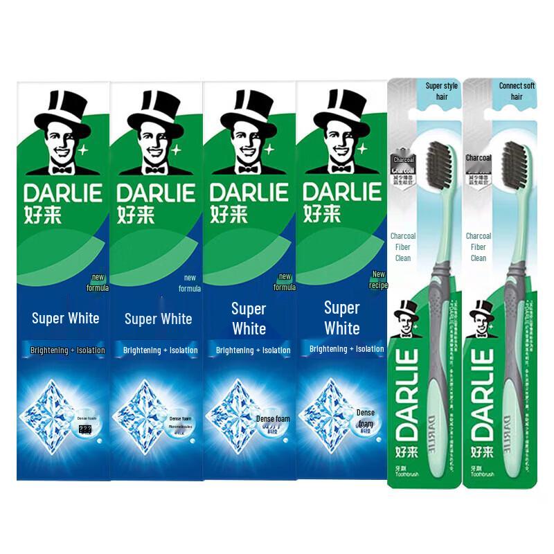 Darlie Bright White Toothpaste & Toothbrush Bundle