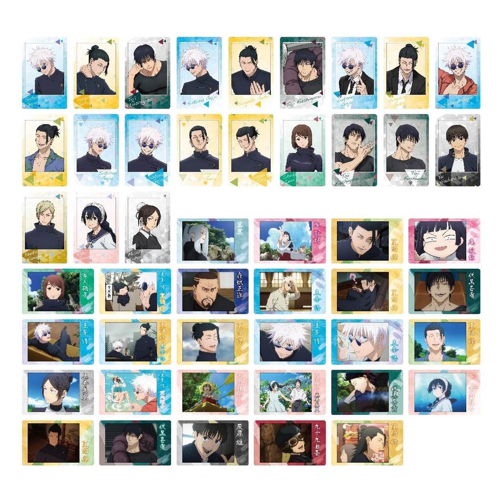 Ensky TV Anime "Jujutsu Kaisen" Snap Cards, Kaitama and Tamaori 2, 1 Box, Approx. H87 x W54 x D1mm, Paper