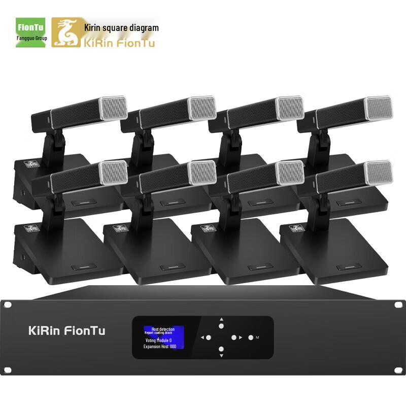

FionTu Kairin Conference Audio System with Wired Microphones (CN version)