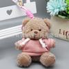 Teddy Bear Pendant Plush Toy with Colorful Clothes Keychain - Customizable Souvenir