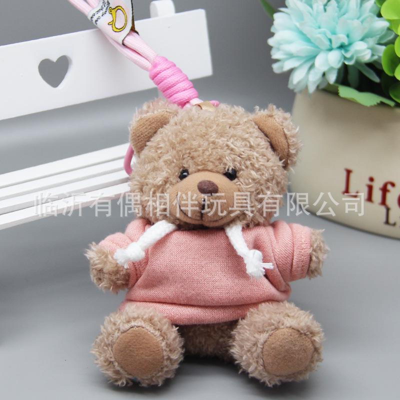 Teddy Bear Pendant Plush Toy with Colorful Clothes Keychain - Customizable Souvenir