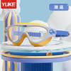 Kid's Swimming Goggles Waterproof and Anti Fog HD Diving Goggles Boys Girls Transparent Large Frame Professional Swim Equipment