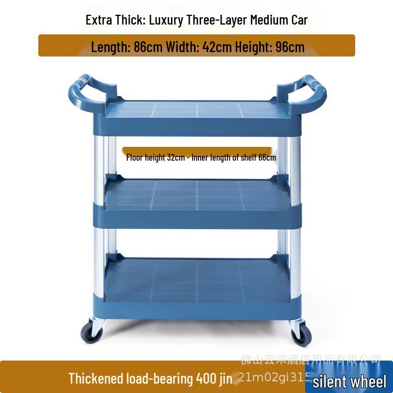 Commercial Three-Tier Plastic Push Cart for Dish Collection In Restaurants and Hotels