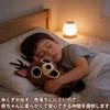 Forest Nights Style Plush Deer 15cm25cm Ninety-Nine Knights In the Forest Motif Mascot Soft Huggable Pillow Game-Style Doll Room Decoration Birthday