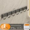 ZNMW Punch-Free 7-Hook Bathroom Wall Hanger (2-Pack)