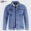 Men's Retro Denim Jackets - American High Street Fashion, Trendy Workwear for Spring and Autumn